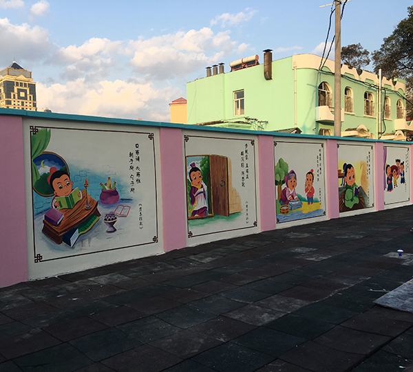 哈尔滨幼儿园墙绘